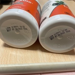 ナウフーズ 亜鉛の画像