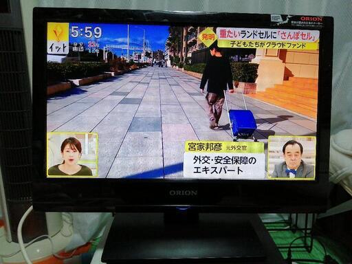 オリオン19型DVD内臓液晶テレビDTU191-B1