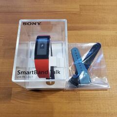 SONY☆スマートバンド☆SWR30　時計　Bluetooth
