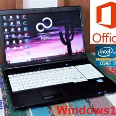 🔴特価！✅送料無料♪/🔲富士通LIFEBOOK/Windows1...