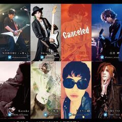 ギタリストイベント出演者大募集！！