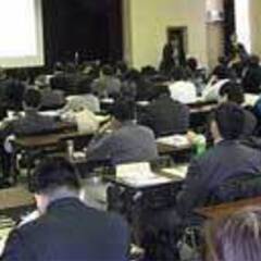 （学生歓迎）日本地域活性化政策研究会 設立記念会のご案内（無料）...