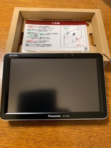 パナソニックゴリラ7インチ