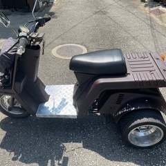ジャイロx 値下げの画像