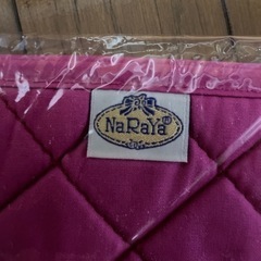NaRaYa  テーブルマットとナプキン各4枚セットの画像