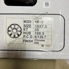 ハイエース　ホイール新品破格値の画像