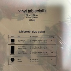 クリスマス　テーブルビニールクロスの画像