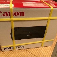 今週限り✨プリンター‼️お話中