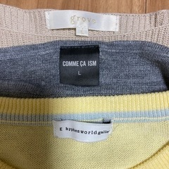 冬物レディース 3点セット サイズ Lの画像