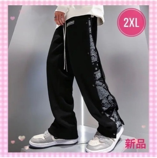 パンツ　長ズボン　カジュアルパンツ　2XL　黒　スポーツ　ジョガー　ストリート