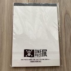 ワンピース展大阪バージョン　メモ帳の画像