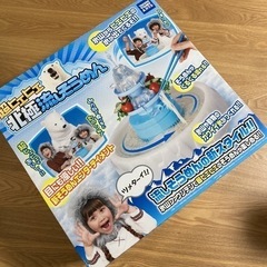 超ヒエヒエ北極流しそうめん
