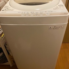 洗濯機（取引先決まりました）