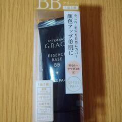 取引決定【新品未使用】INTEGRATE BBクリーム