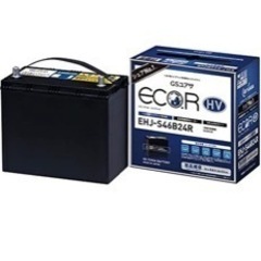 GSユアサ EHJ S46B24R ECO.R HV トヨタ系ハイブリット乗用車専用 補機