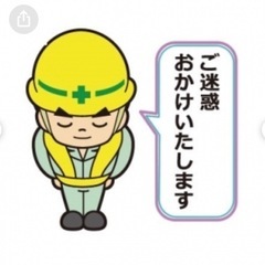 一般事務員