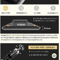 ｗａｌｋｉｎｇ　ｐａｄ　値下げしましたの画像