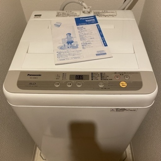 家具 Panasonic NA-F50B12