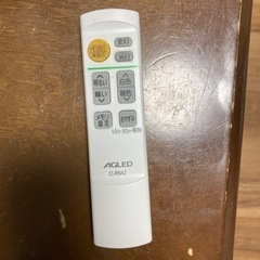 LEDシーリングライト　