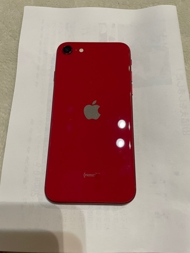 iPhone SE2 （第2世代）レッド　64GB キャリアau　SIMフリー　利用制限○