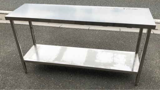 ⭐︎中古品　作業台　1500×450×800mm  厨房機器⭐︎