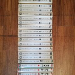 カムイ伝１～21巻