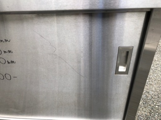 ⭐︎中古品　収納作業台  1800×600×800mm  厨房機器⭐︎