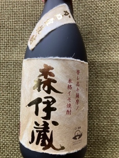 価格相談可能★誉レ高キ薩摩ノ本格イモ焼酎　森伊蔵金ラベル