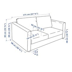 IKEA VIMLE 2人掛けソファの画像