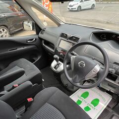 セレナ　即納可！車検R5年5月まで☆グレード　20X☆純正ナビ☆バックモニター☆ETC☆パワースライドドアの画像