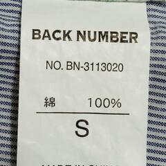 メンズシャツ　バックナンバー  Sの画像
