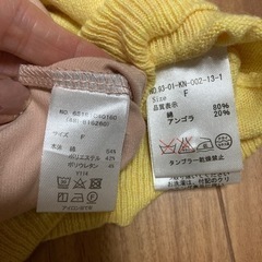 シャツ等 4点セット サイズ Lの画像