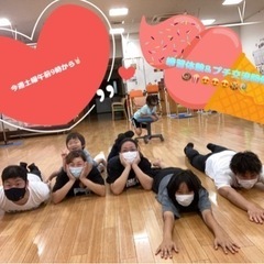 6月18日練習体験＆🍭🍬🍫プチ交流会🍭🍬🍫知立市