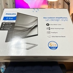 Philips 27インチ PCモニター