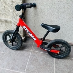 ストライダーレッド