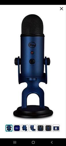 Blue Microphones Yeti USBマイクミッドナイトブルー