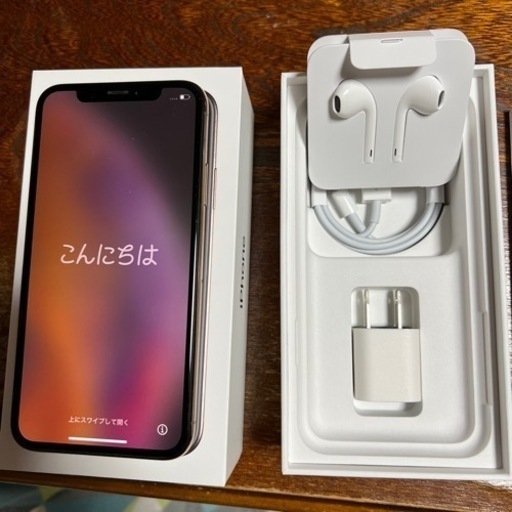 iphone  xs  256ＧＢ