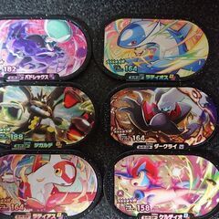 ポケモン メザスタ スーパースター交換希望