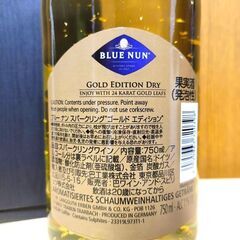 【未開封】 白ワイン 750mL ブルーナン スパークリング ゴールド・エディション 金箔入り 24K Blue Nun Sparkling Gold Editionの画像