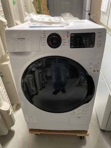アイリスオーヤマ　8kgドラム式洗濯機 FL81R-W  2021年製