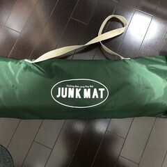麻雀セット 　ジャンクマット　さんご牌セット　麻雀マット　麻雀牌