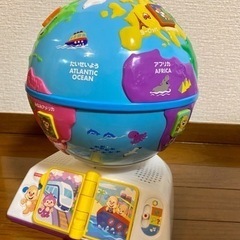 フィッシャープライス　地球儀　英語　日本語の画像
