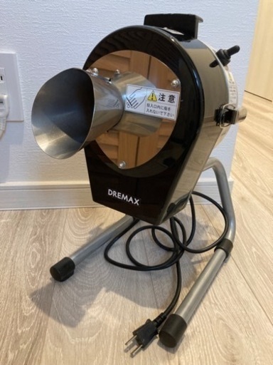 DREMAX マルチスライサーミニ ラッパ 投入口タイプ DX-50B万能ネギ 専用