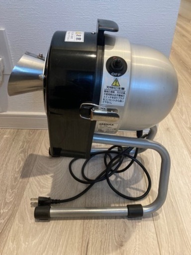 DREMAX マルチスライサーミニ ラッパ 投入口タイプ DX-50B万能ネギ 専用