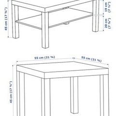 【値下げ】IKEA ２点セット　テーブル&サイドテーブルの画像