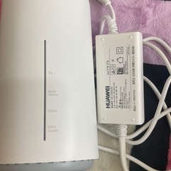 ハーウェイ 置型WiFi
