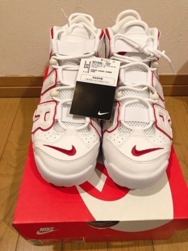 NIKE モアテン モアアップテンポ 26.5cm