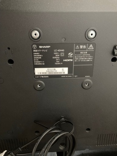 シャープ 40インチ 液晶テレビ LC-40H40