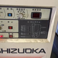 静岡精機　穀物乾燥機　SDN-18Aの画像