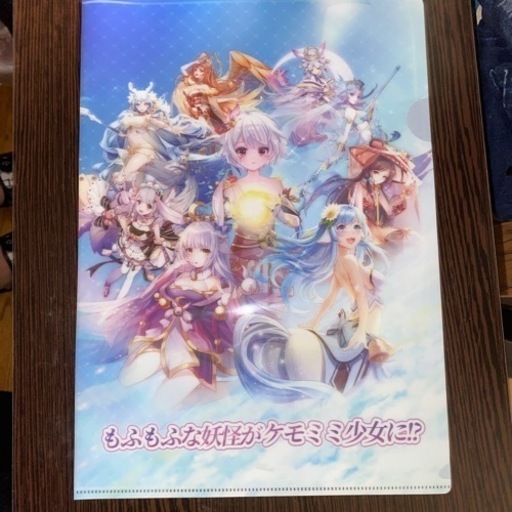 天姫契約〜ファイナルプリンセス〜 リリース2ヶ月記念CP